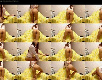 50shades_of_wet