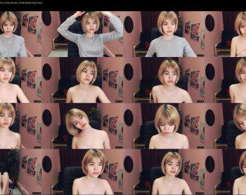 amberroseblush