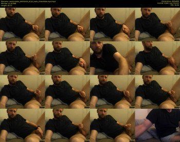 sexxycookie