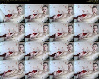 troy_brite