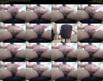squirteril