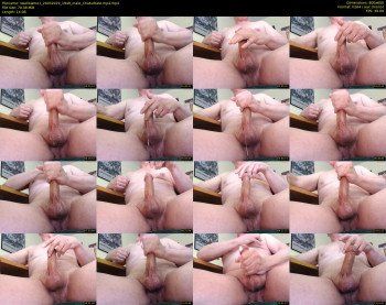 swallowme1