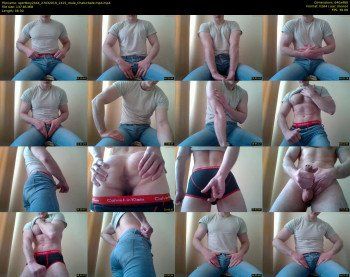 sportboy2444