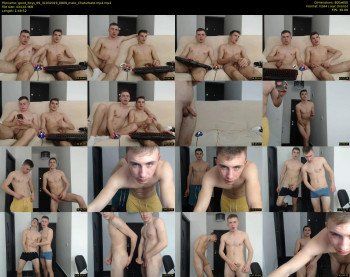 good_boys_69