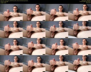 niceecock1