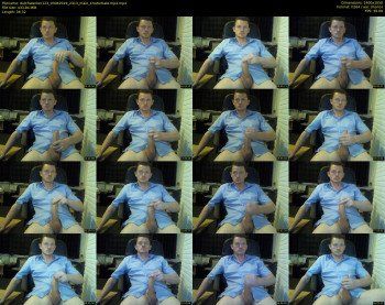 dutchwanker123