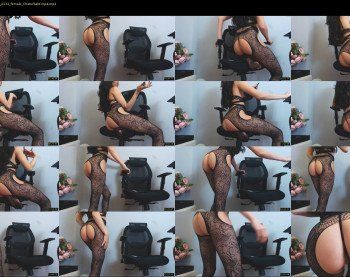 airam_gradek