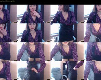 officecutie