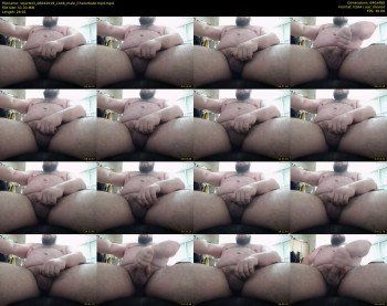 squirteril