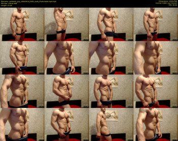 aesthetic_guy