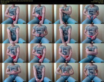 sportboy2444