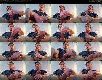 troy_nextdoor