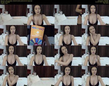 GiGi_Goodgirl