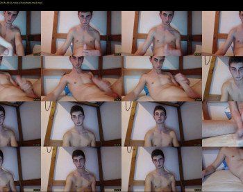 italianwhitebanana