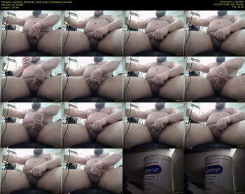 squirteril