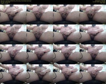 squirteril