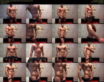 aesthetic_guy