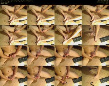 daslogoxxx