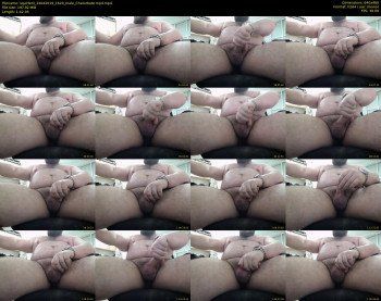 squirteril