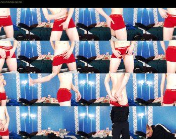 eric_gift