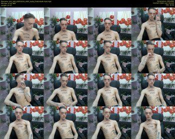 eric_twix