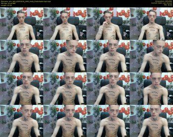 eric_twix