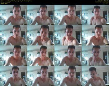seanybig