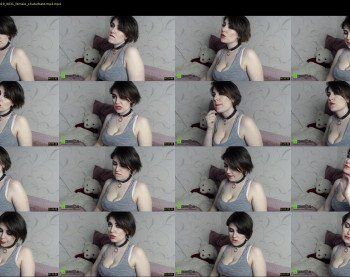 searing_brunette