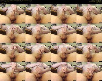 swallowme1