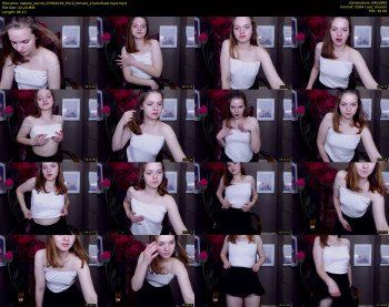 sweety_secret