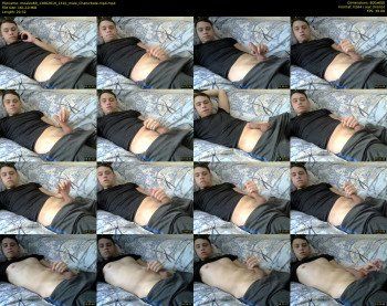 mealex69
