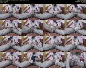 mybigcockjust4u93