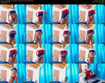 dakottahot_01
