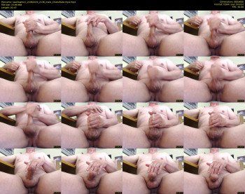 swallowme1