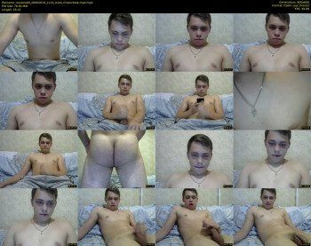 mealex69