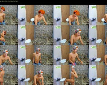latinboy_german