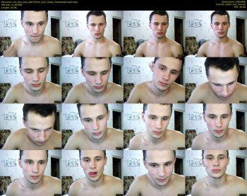 not_your_boy
