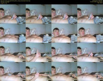 berty_99