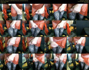 suckmyecock