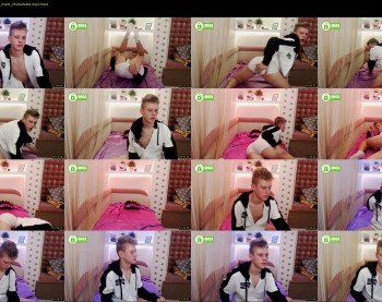 eric_gift