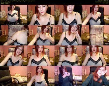 alexa_dream