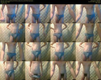 skinny_boy2018