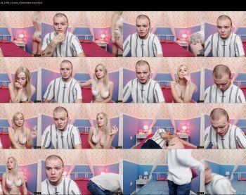 ufavorite_couple