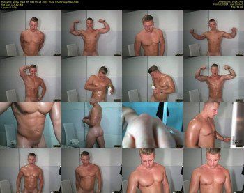 alpha_male_95