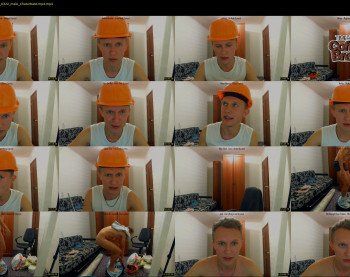 alex_amazing