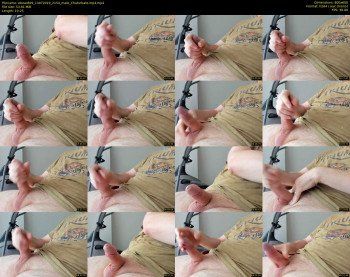 ebear609