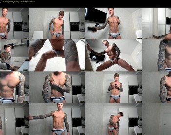 anotherguyonyourscreen
