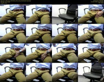 officelush