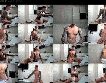 anotherguyonyourscreen