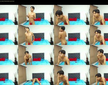 keanehot